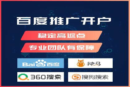 广告主必看：信息流广告的投放技巧与效果评估案例